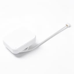 CUPOWER SKY Antenne — weißer Bluetooth-Antennenpuck mit UART-Kabel